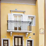 Capitelli Триест